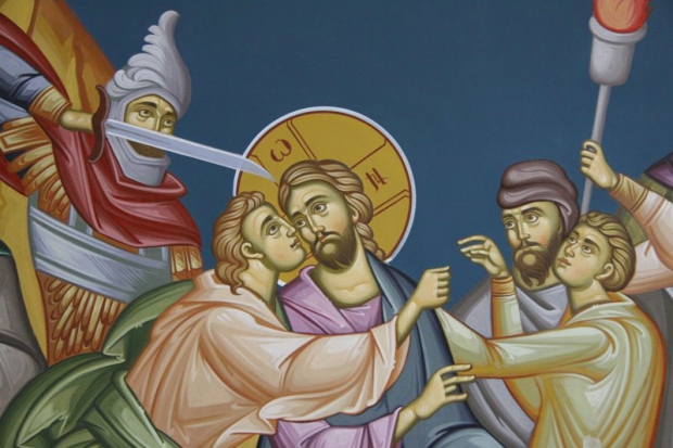 ΠΡΟΔΟΣΙΑ / Betrayal